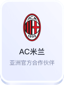 18luck新利体育官方平台首页